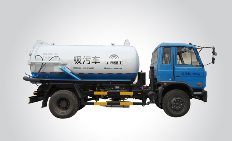 ZHENGZHOU YUTONG YTZ5120GXW20F Sewage Suction Truck