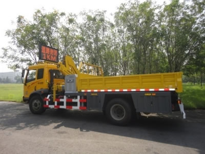 Gaoyuan Multipurpose Road Maintenance Truck