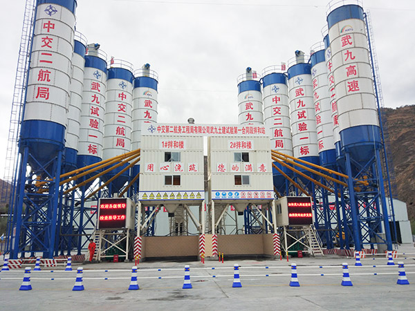 Yuanyou  XHZS series container engineering concrete mixing p