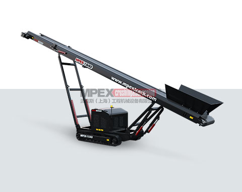 MPEX-1547 Mobile Conveyors