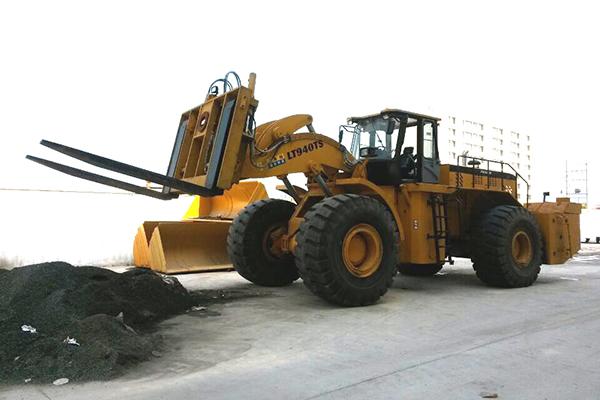 Liteng Machinery Shipping Container Unloading Handler