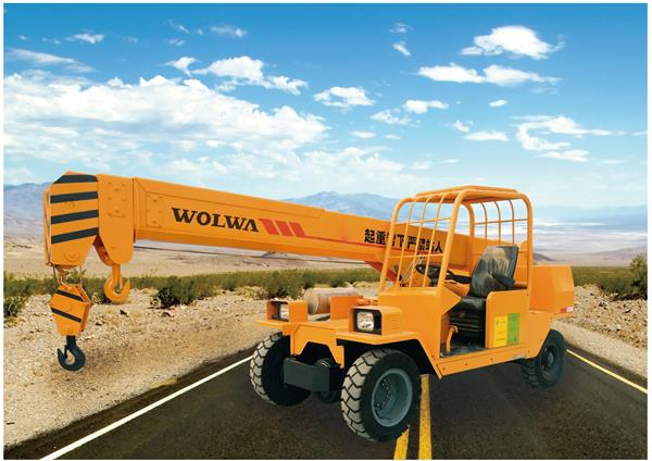Wolwa Reach stacker