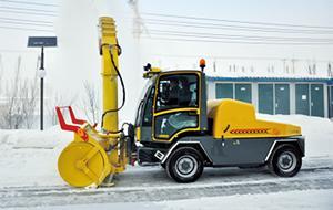 Shandong Huiqiang Tractor Snow Blower