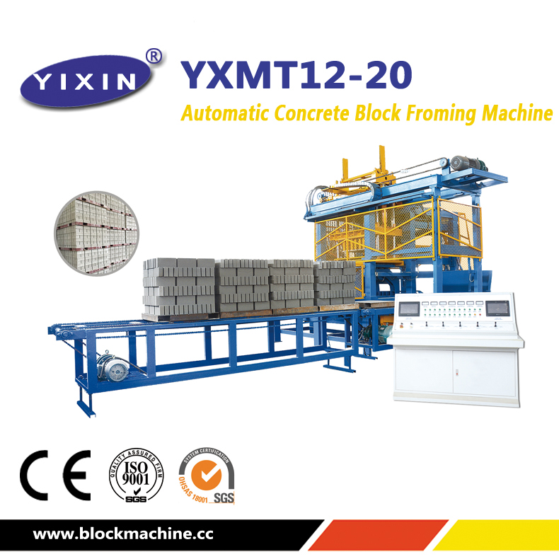 Yixin Machinery YXMT12-20 Pallet-Free Automatic Concrete Block Froming Machine
