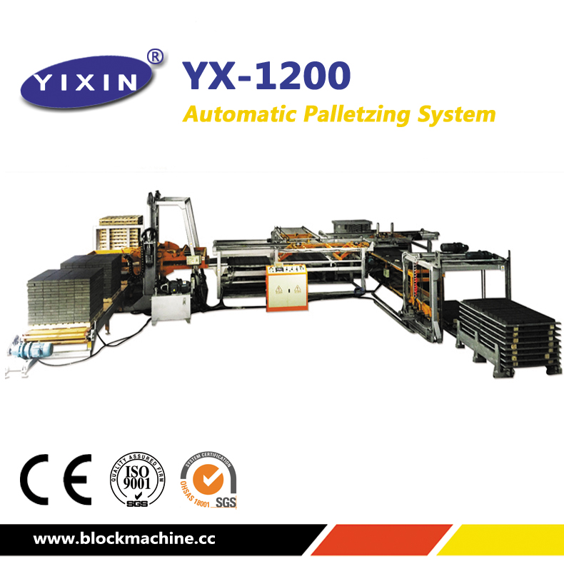 Yixin Machinery YX-1200 Automatic Stacking System