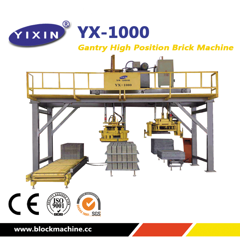 Yixin Machinery YX-1000 Gantry High Position Brick Machine