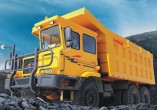 GUOJICHANGLIN TL865 Mining Trucks