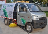 SHENGYUAN Sweeper Truck with Changan Chassis