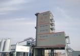 ZHONGJIAOXIZHU SG3000 Asphalt mixing plant