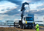 HIAB X-HIPRO 1058Loader cranes