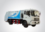 ZHENGZHOU YUTONG YTZ5160ZYS20F Waste Compactor Truck