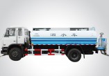 ZHENGZHOU YUTONG YTZ5160GSS20E/F Water Sprinkler Truck