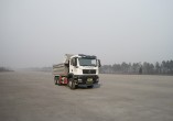SINOTRUK [SITRAK-G6 Series]  ZZ3256N364SE1 Dump truck