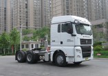 SINOTRUK [SITRAK-G6 Series]  ZZ4256N324WE1 Tractor truck