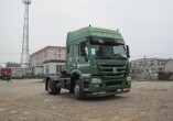 SINOTRUK [HOWO Series]  ZZ4187N3617E1 Tractor truck