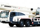 SINOMACH TTC070G Truck crane