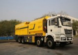 Gaoyuan Chip Spreader Truck Fibered Asphalt Distributor, Chip Sealer