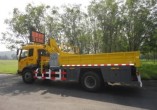 Gaoyuan Multipurpose Road Maintenance Truck