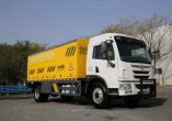 Gaoyuan Road Maintenance Truck with Asphalt Heater