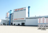XIN Ladder Type Dry Mortar mixing plant