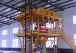 XIN Workshop Type Dry Mortar mixing plant