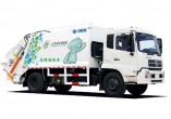 ZHONGTONG Compression Garbage Truck Sanitation vehicle