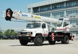 JINGCHENG HEAVY INDUSTRY QY12D Truck Crane Mobile Crane