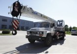JINGCHENG HEAVY INDUSTRY QY8D Truck Crane Mobile Crane
