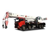 XJCM QY70 Full hydraulic truck crane