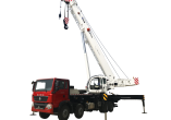 XJCM QY50 Full hydraulic truck crane