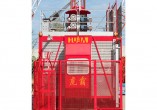 HUBA SC Series Low Speed Frequency Conversion Construction Hoist