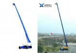 RUNSHARE GTBZ36 Telescopic Boom Lift