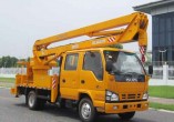 HZAICHI HYL5069JGKH 
     16.2m Aerial work truck 