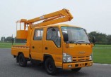 HZAICHI HYL5040JGKC 
     9.3m Aerial work truck 