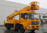 HZAICHI HYL5112JGKD 
     28.9m Aerial work truck 