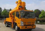 HZAICHI HYL5083JGKB 
     16.7m Aerial work truck 