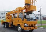 HZAICHI HYL5076JGKC 
     18.2(17.5)m Aerial work truck 