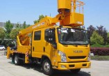 HZAICHI HYL5076JGKB 
     18.2(17.5)m Aerial work truck 