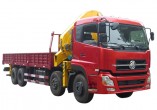 Shijiazhuang Coal Mining Machinery QYS-12ZⅢ Truck-mounted Crane