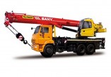 SANY SPC300 Mobile Crane