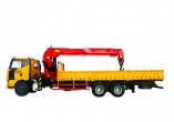 SANY SPS50000/SINOTRUCK chassis Truck Mounted Crane