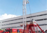 SANY ZJ30/1800CZ Integrated Drilling&Repairing Machine