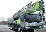 Zoomlion QY25V531.5 Truck Crane