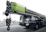 Zoomlion QY25D531R  Truck Crane