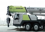 Zoomlion QY70V532 Truck Crane