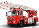 Zoomlion 5150YT25 Aerial Ladder Fire Fighting Vehicle