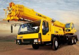 XCMG QY30K5-I Truck Crane