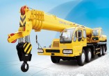 XCMG QY50B.5 Truck Crane