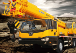 XCMG XCT25E Truck Crane