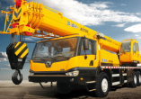 XCMG XCT30E Truck Crane